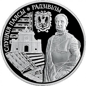 Реверс монеты Беларусь, 1 рубль, 2013, Радзивиллы