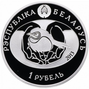 Аверс монеты Беларусь, 1 рубль, 2013, Удод