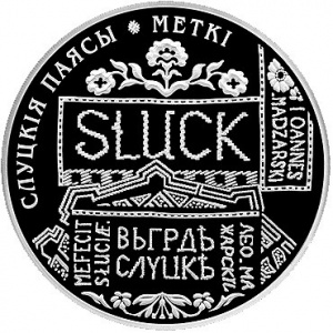 Реверс