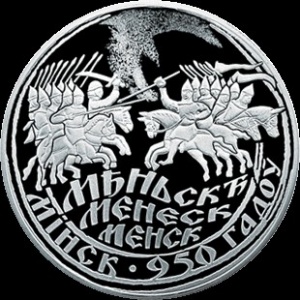 Реверс