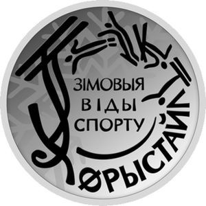 Реверс
