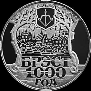Реверс