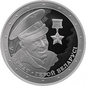 Реверс