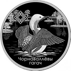 Реверс