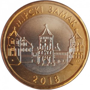 Реверс