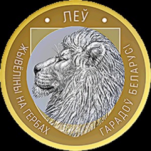 Реверс