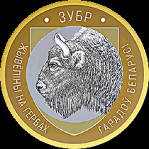 Реверс монеты Беларусь, 2 рубля, 2021, Зубр