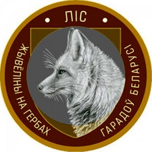 Реверс