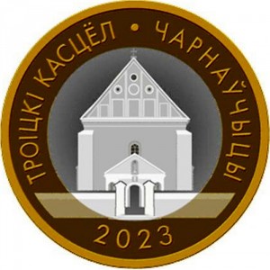 Реверс