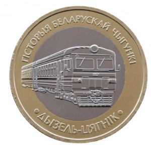 Реверс