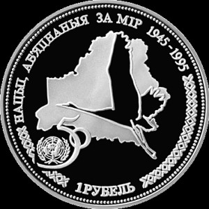 Реверс