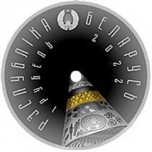 Аверс монеты Беларусь, 1 рубль, 2022, Свет и темнота