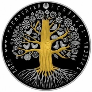 Аверс монеты Беларусь, 1 рубль, 2023, Древо жизни - Мать