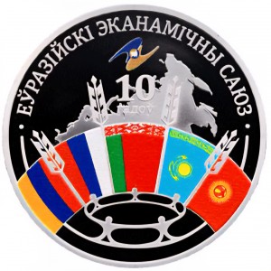 Реверс