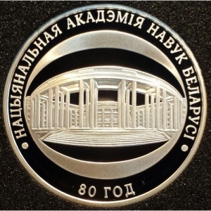 Реверс