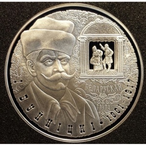 Реверс