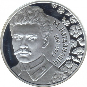 Реверс