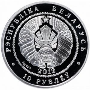 Аверс монеты Беларусь, 10 рублей, 2012, Цветы Белоруссии - Кувшинка белая (nymphaea alba)