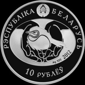 Аверс монеты Беларусь, 10 рублей, 2012, Чёрный стриж