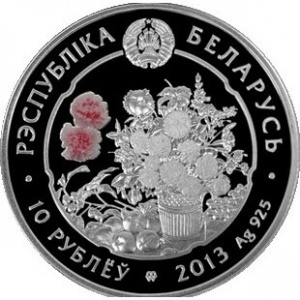 Аверс монеты Беларусь, 10 рублей, 2013, Лилия
