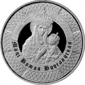 Реверс монеты Беларусь, 10 рублей, 2013, 400 лет пребыванию чудотворного образа Матери Божьей в Будславе