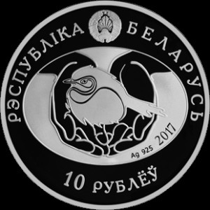 Аверс монеты Беларусь, 10 рублей, 2017, Хохлатый жаворонок