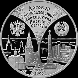 Реверс
