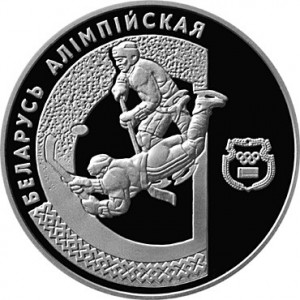 Реверс монеты Беларусь, 20 рублей, 1997, Хоккей