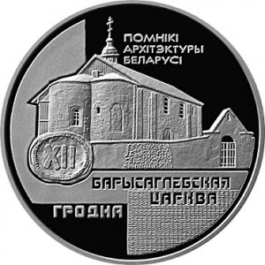 Реверс