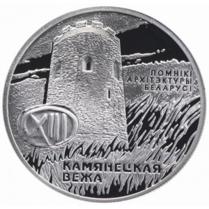 Реверс