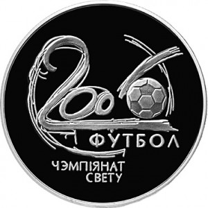 Реверс