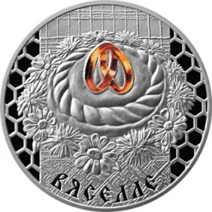 Реверс