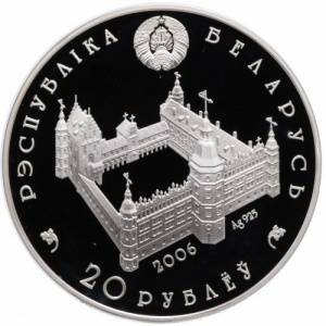 Аверс монеты Беларусь, 20 рублей, 2006, 600 лет со дня рождения Софьи Гольшанской