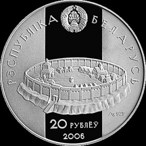 Аверс монеты Беларусь, 20 рублей, 2006, Рогволод Полоцкий и Рогнеда