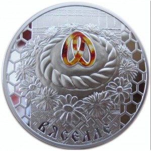 Реверс монеты Беларусь, 20 рублей, 2006, Серебряная свадьба