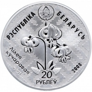 Аверс