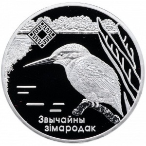 Реверс