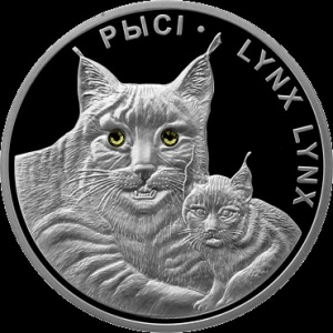 Реверс монеты Беларусь, 20 рублей, 2008, Рыси