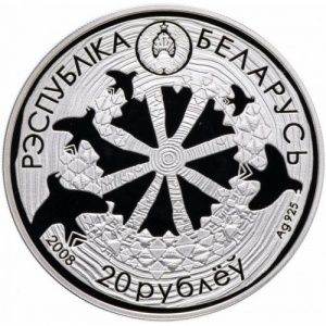 Аверс