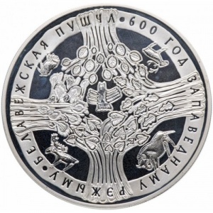 Реверс монеты Беларусь, 20 рублей, 2009, 600 лет заповедному режиму в Беловежской Пуще