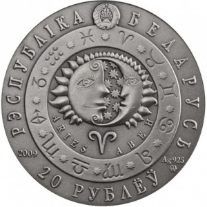 Аверс монеты Беларусь, 20 рублей, 2009, Овен