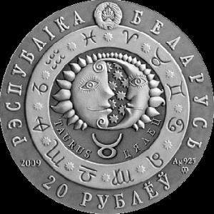 Аверс монеты Беларусь, 20 рублей, 2009, Телец