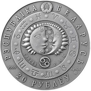 Аверс монеты Беларусь, 20 рублей, 2009, Рак