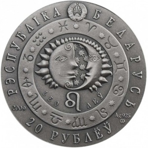Аверс монеты Беларусь, 20 рублей, 2009, Лев
