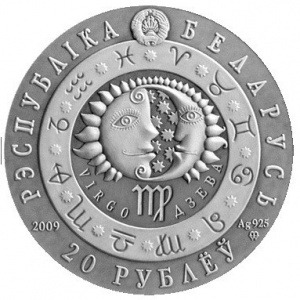 Аверс монеты Беларусь, 20 рублей, 2009, Дева