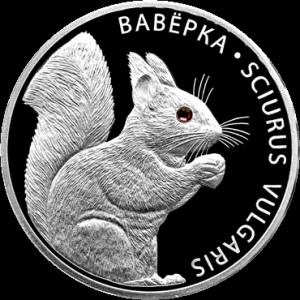 Реверс монеты Беларусь, 20 рублей, 2009, Белка