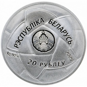 Аверс монеты Беларусь, 20 рублей, 2009, XXX летние Олимпийские Игры, Лондон 2012