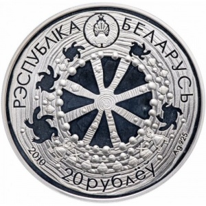 Аверс