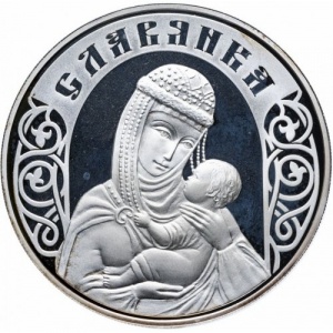Реверс монеты Беларусь, 20 рублей, 2010, Славянка