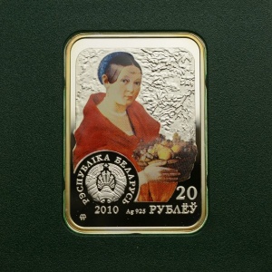 Аверс монеты Беларусь, 20 рублей, 2010, Художники мира - Ян Хруцкий